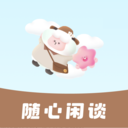 星月庄园安卓免费版