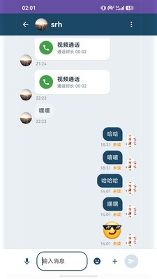 幸运吧安卓官方版3 幸运吧安卓官方版3