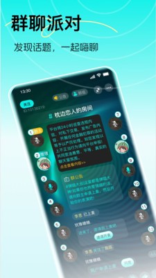 触洞app下载官方版3 触洞app下载官方版3