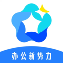 枢特安卓官方版