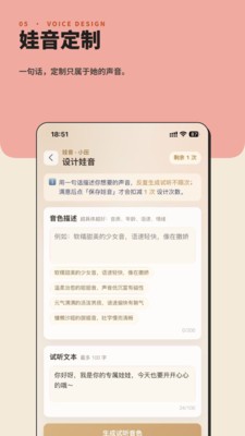 娃邻国app下载免费版4 娃邻国app下载免费版4