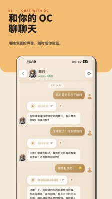 娃邻国app下载免费版5 娃邻国app下载免费版5