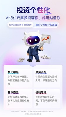 九方灵犀claw安卓最新app2 九方灵犀claw安卓最新app2