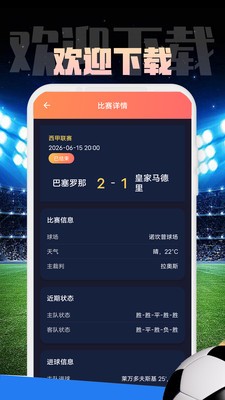碳路生态安卓最新版3 碳路生态安卓最新版3
