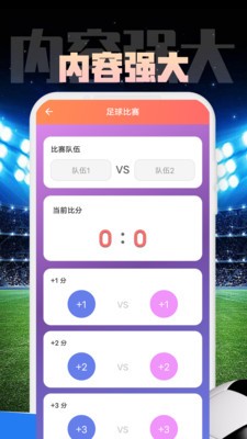 碳路生态安卓最新版
