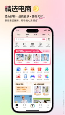 鸣趣2026最新版3 鸣趣2026最新版3