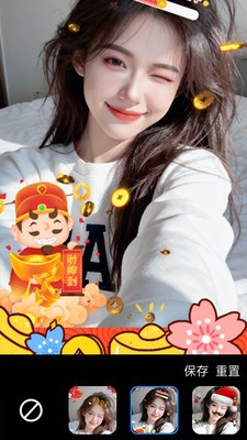 久朋app手机版