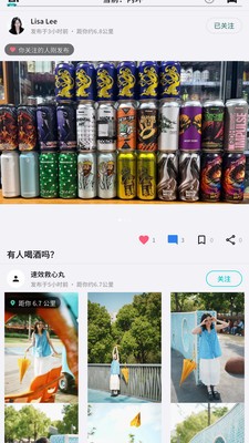 此天app正版4 此天app正版4