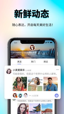 秀厂安卓最新版