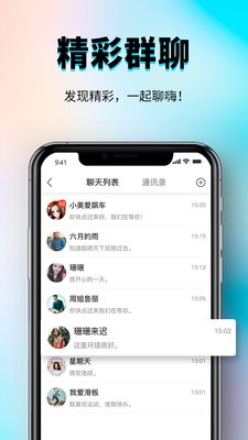 秀厂安卓最新版3 秀厂安卓最新版3