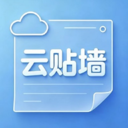 云贴墙app官方正版