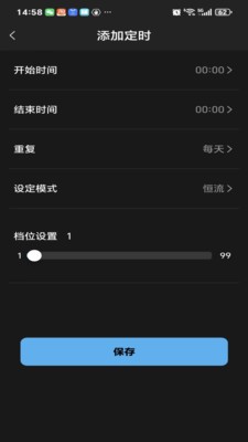 灵感鱼app安卓最新版