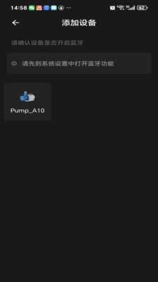 灵感鱼app安卓最新版3 灵感鱼app安卓最新版3