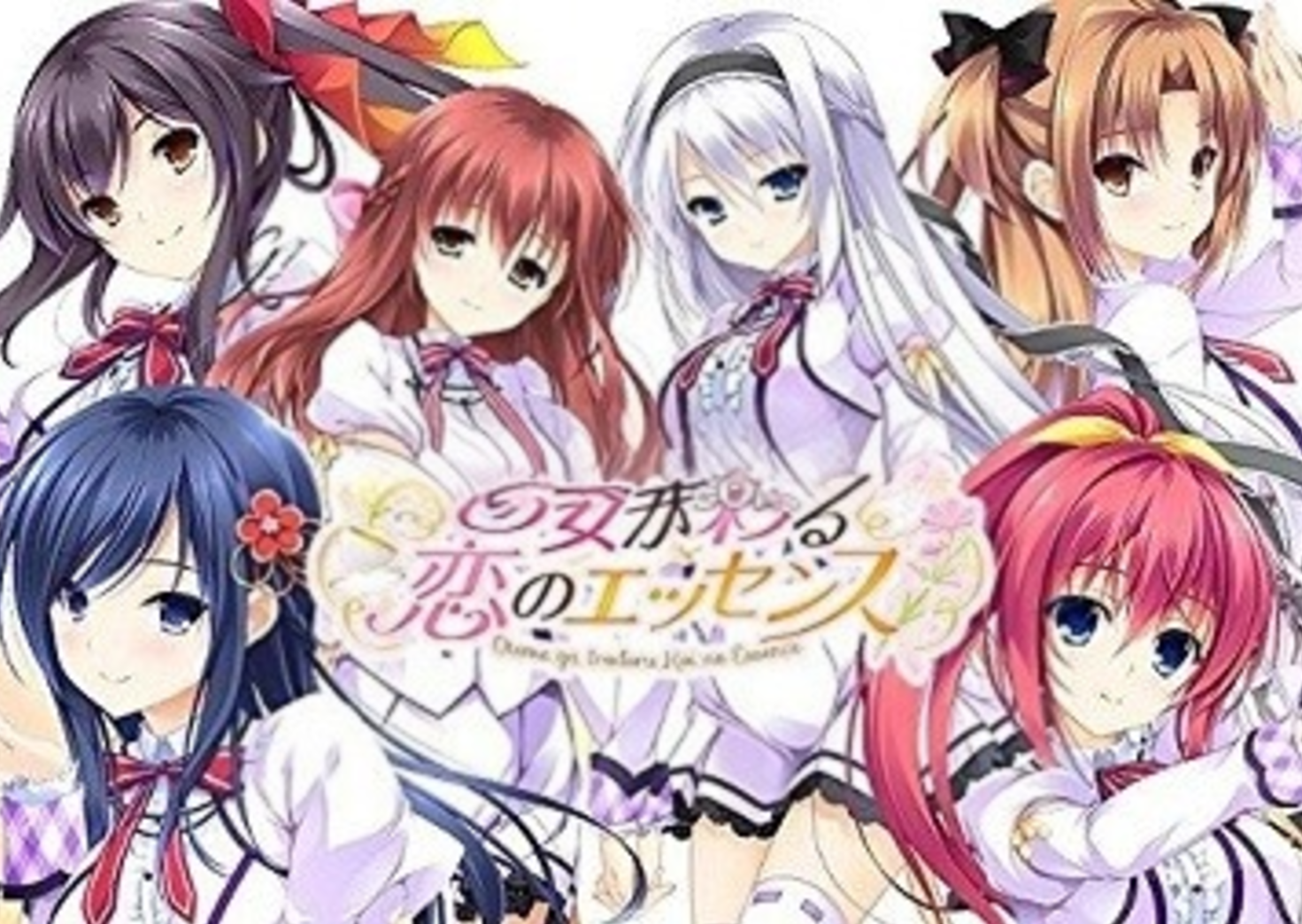 少女涂彩的爱之芳华攻略