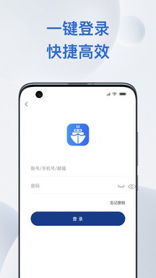 桑尼号安卓免费版1 桑尼号安卓免费版1