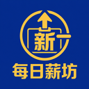 每日薪坊安卓最新版