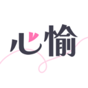 心愉app安卓版