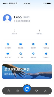 波波俐安卓官方版