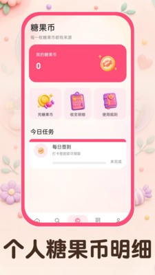 多巴胺模拟购物官方正版3 多巴胺模拟购物官方正版3