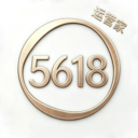5618运管家安卓最新版