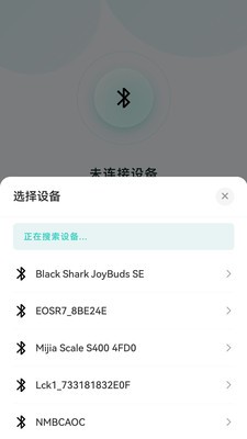 频愈安卓最新版3 频愈安卓最新版3