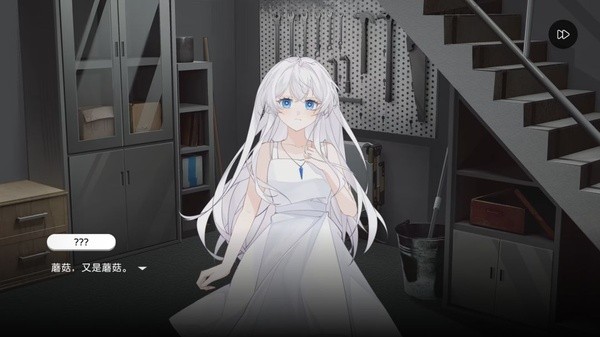 Milthm下载手机版2 Milthm下载手机版2