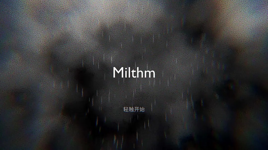 Milthm下载手机版
