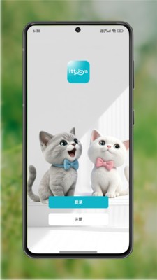 它乐美app最新版2 它乐美app最新版2