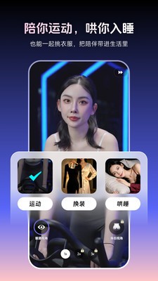 月半湾app最新版