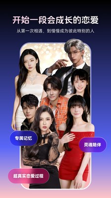 月半湾app最新版3 月半湾app最新版3