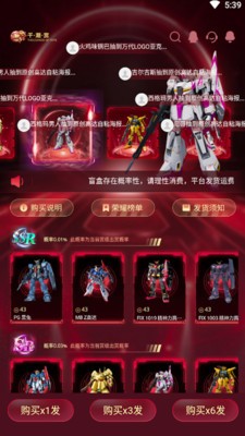 千潮赏安卓免费版4 千潮赏安卓免费版4
