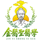 金医圣app最新版
