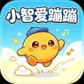 小智爱蹦蹦官方正版