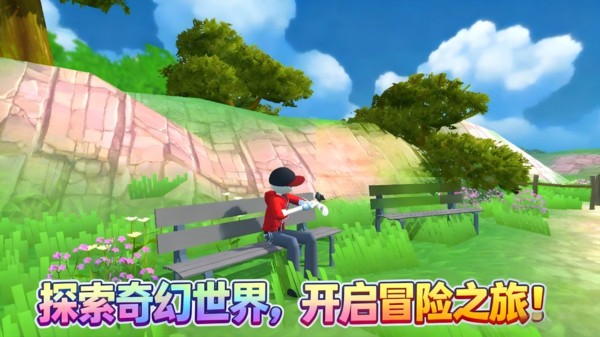 烧脑逃生安卓最新版3 烧脑逃生安卓最新版3
