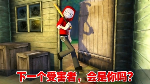 烧脑逃生安卓最新版2 烧脑逃生安卓最新版2