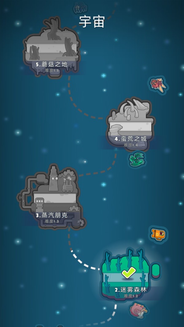 快向僵尸开枪官方正版3 快向僵尸开枪官方正版3