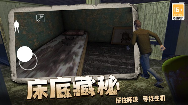 火柴人战域突围官方正版2 火柴人战域突围官方正版2
