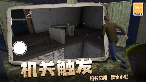 火柴人战域突围官方正版3 火柴人战域突围官方正版3