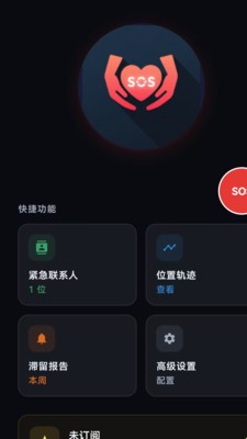 摔了么官方最新版4 摔了么官方最新版4
