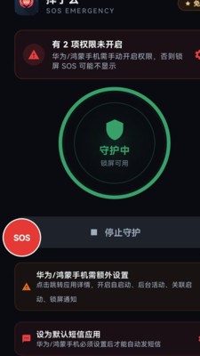 摔了么官方最新版3 摔了么官方最新版3