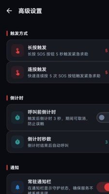 摔了么官方最新版
