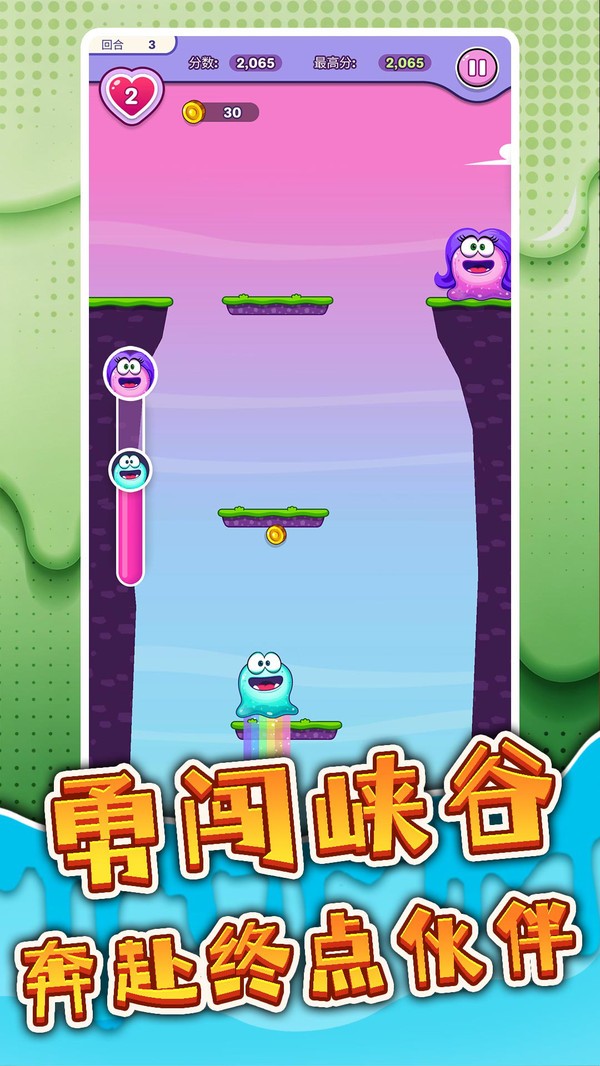 谁还不是个宠物游戏官方版3 谁还不是个宠物游戏官方版3