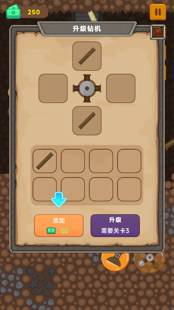 我要来挖矿安卓最新版3 我要来挖矿安卓最新版3