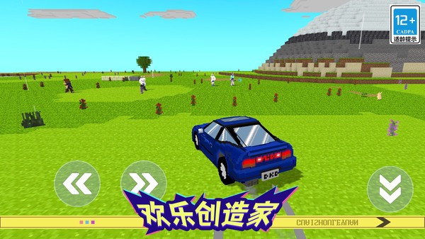 布娃娃怪兽乐园安卓最新版4 布娃娃怪兽乐园安卓最新版4