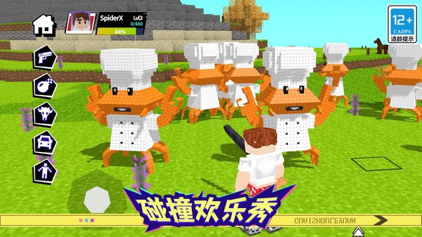 布娃娃怪兽乐园安卓最新版3 布娃娃怪兽乐园安卓最新版3