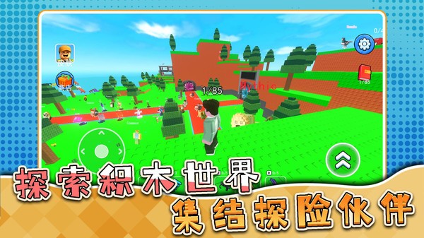 小猪跑酷之星官方正版4 小猪跑酷之星官方正版4