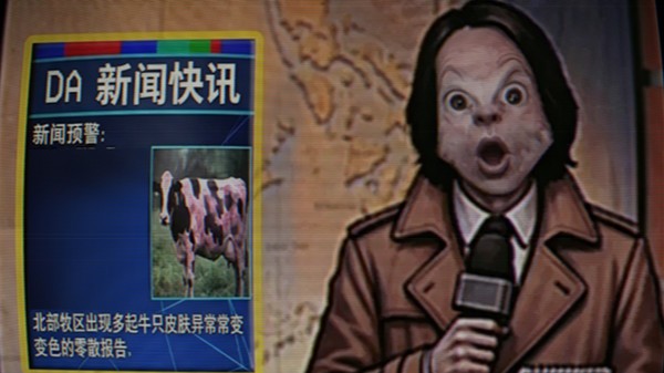 牛啊牛啊安卓最新版4 牛啊牛啊安卓最新版4