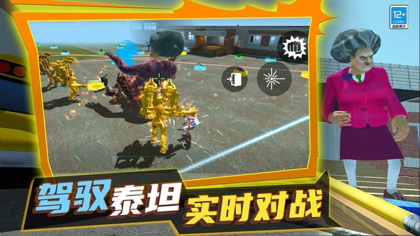 求生狙击安卓最新版2 求生狙击安卓最新版2