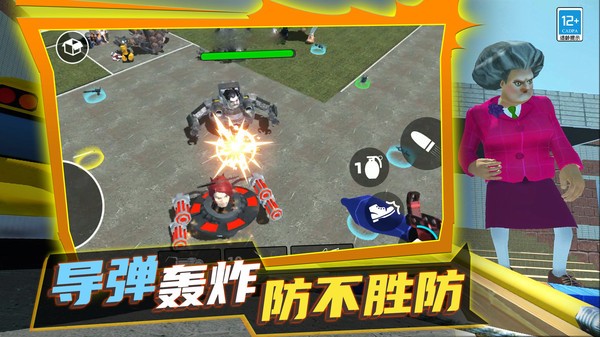 求生狙击安卓最新版