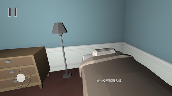 关灯去睡觉官方免费版